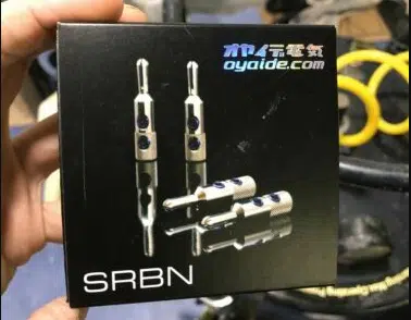Oyaide SRBN 香蕉插头套装 4ea